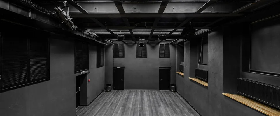 Спектакль Если бы ты...