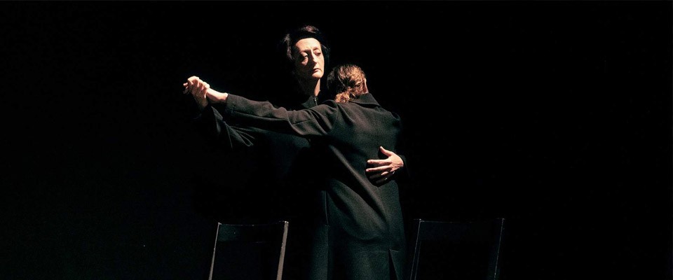 Спектакль Чёрное пальто