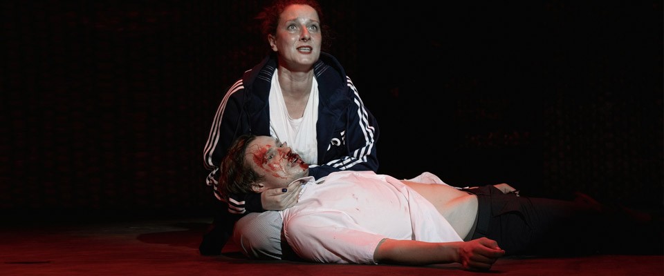 Спектакль Это конец света