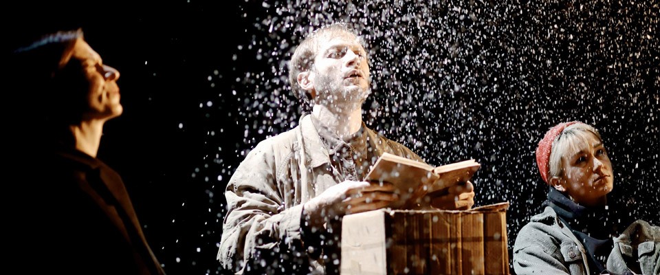 Спектакль Это не я