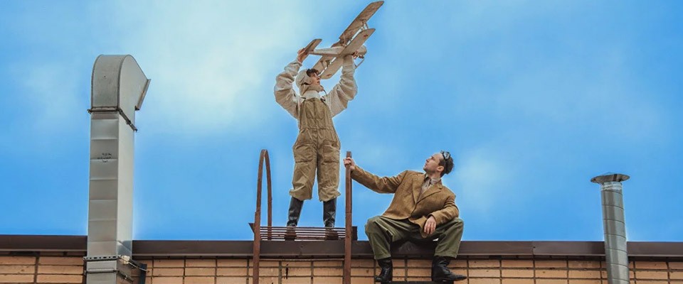 Спектакль Нур эскадрилья