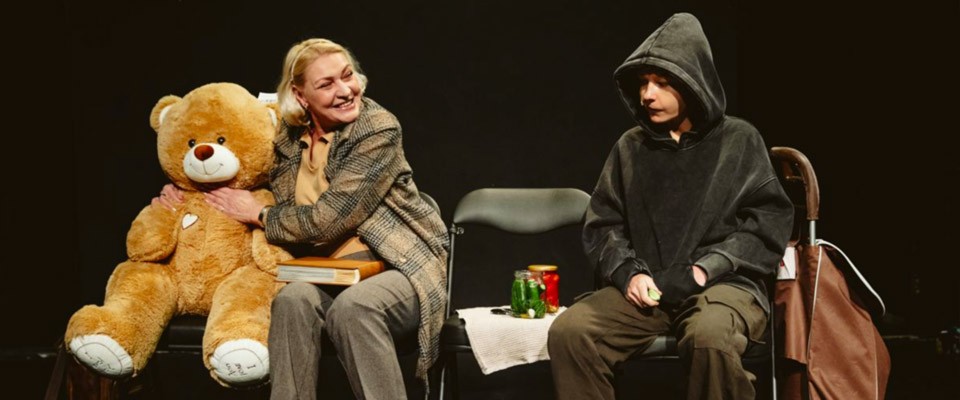 Спектакль Петушки