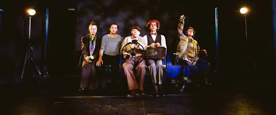 Спектакль Затоваренная бочкотара