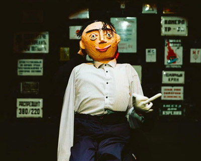 Верь своей собаке