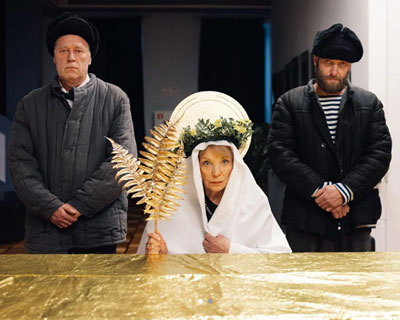 Тупейный художник